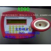 供應(yīng) AD90芯片讀寫儀 絕對(duì)正品 質(zhì)量保證