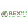 BEX Asia 2011亞洲綠色建築博覽會暨建材五金展