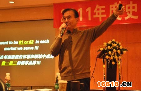 史丹利百得2011年度經(jīng)銷商峰會落幕