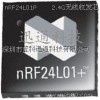 nRF24L01P