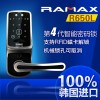 專柜[包郵]正品 韓國原裝進口防盜門家用電子密碼鎖 諾邁思 R650L