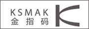 金指碼 KSMAK