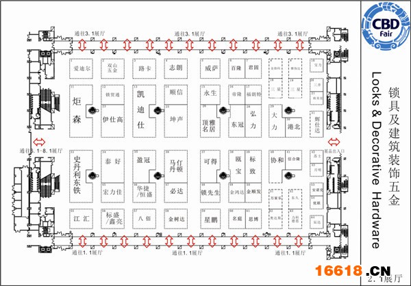 2014廣州建博會1.1——6.1館建筑裝飾五金參展企業(yè)名單大全