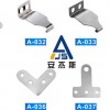 匯博達廠家直銷直角片中空勾不銹鋼組角片七字角片全網最低價