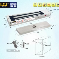 LCJ力士堅磁力鎖MC270L單門門禁電子鎖單門明裝型