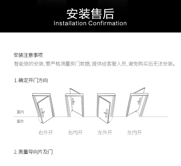 V3mate詳情頁_14