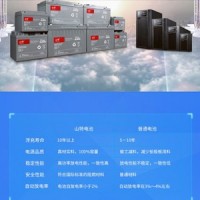 陜西西安ups電源不間斷3C10KS后備電源配置30分鐘